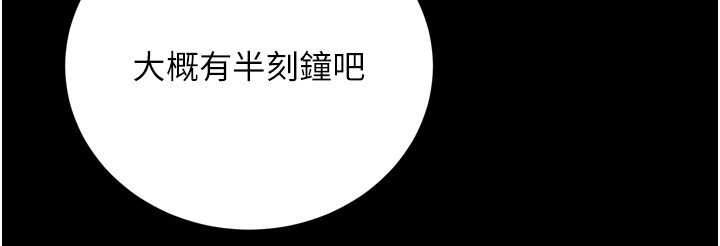 页面 50