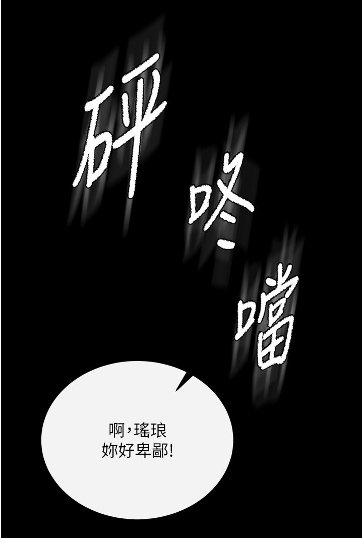 页面 62