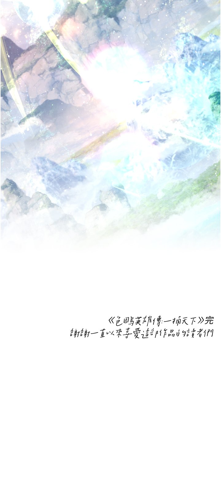 页面 73