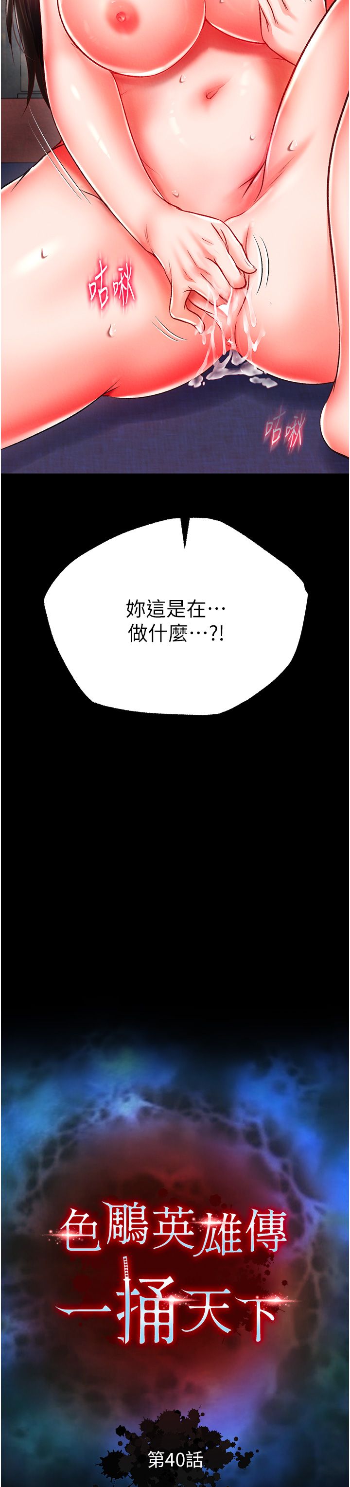 页面 4