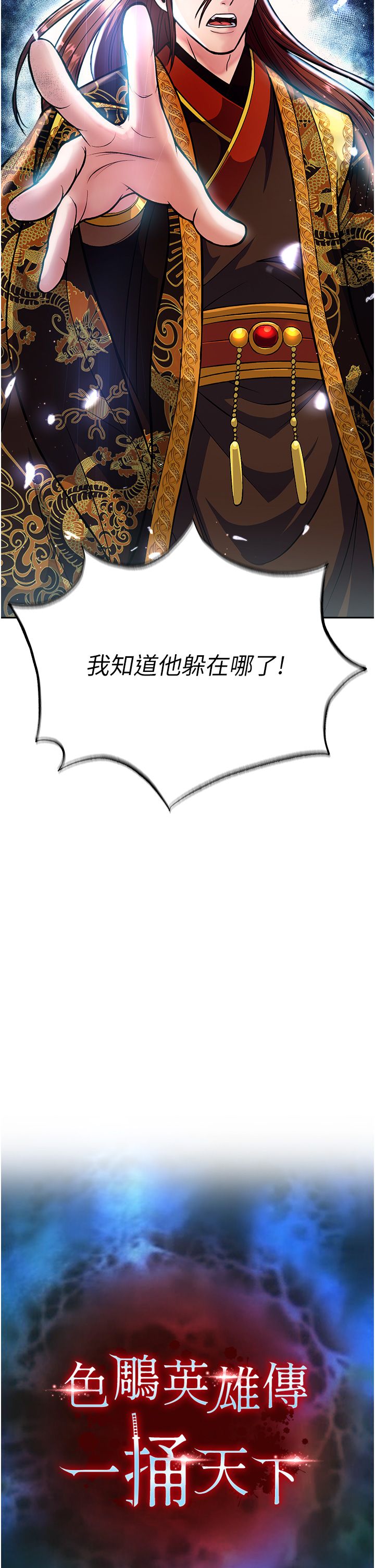 页面 4