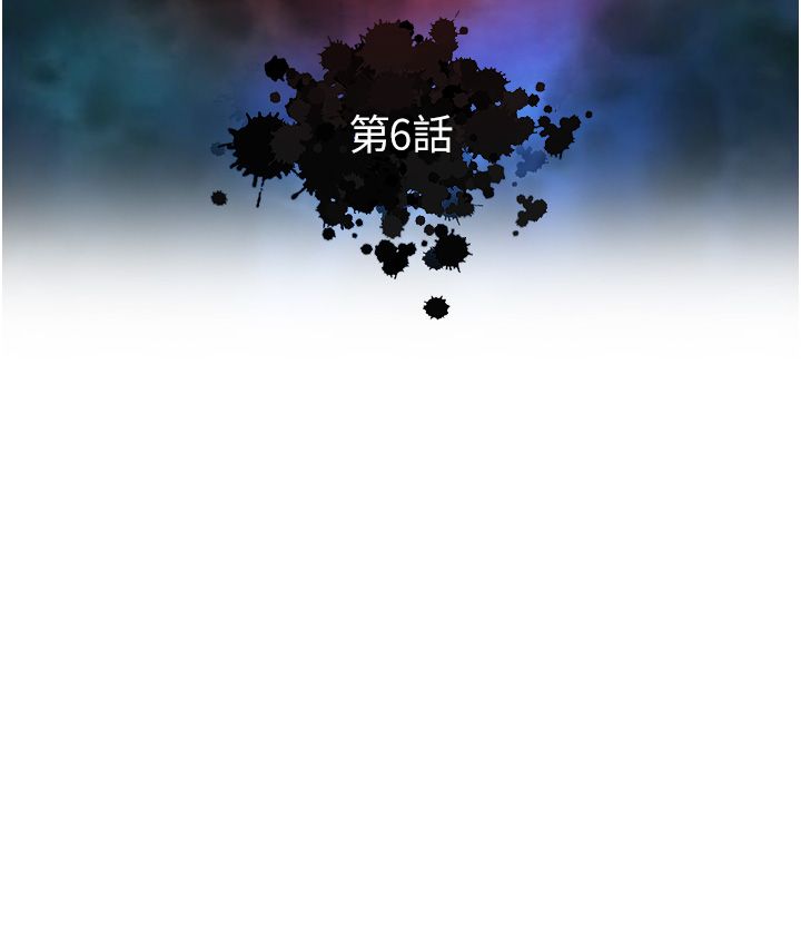 页面 5