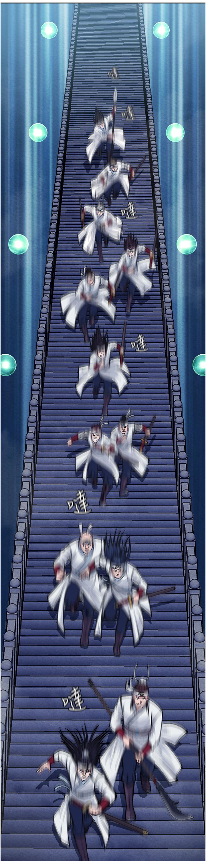 页面 6