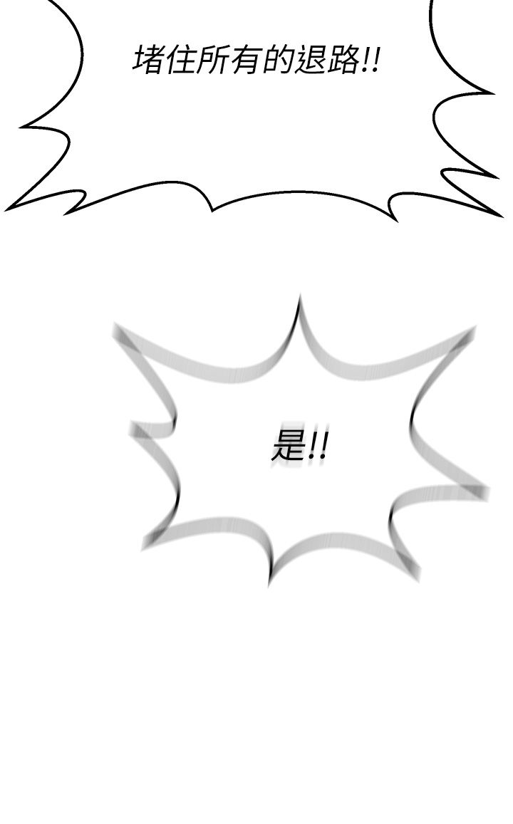 页面 9