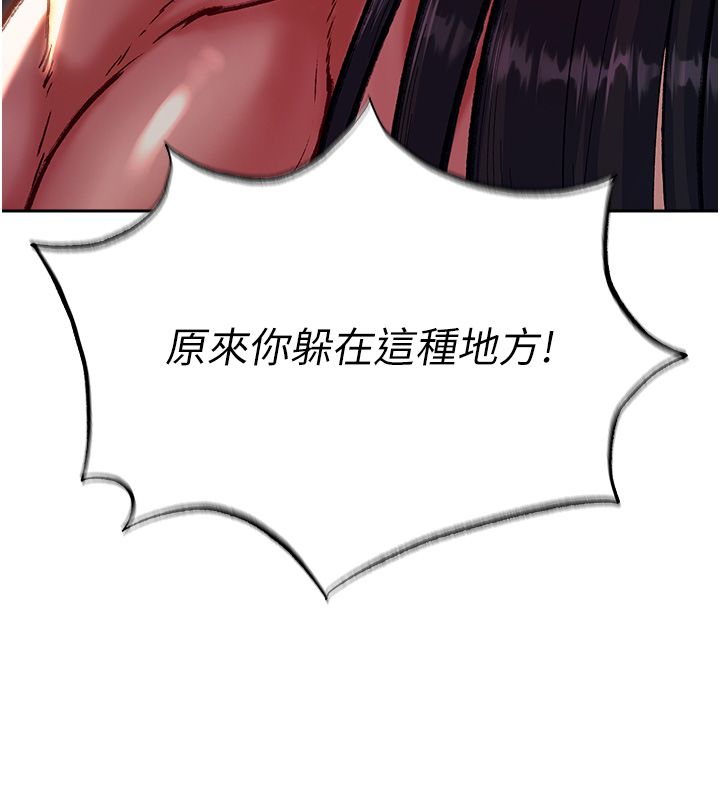 页面 13