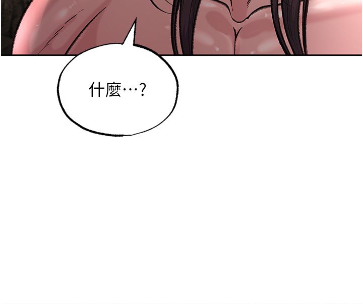 页面 17