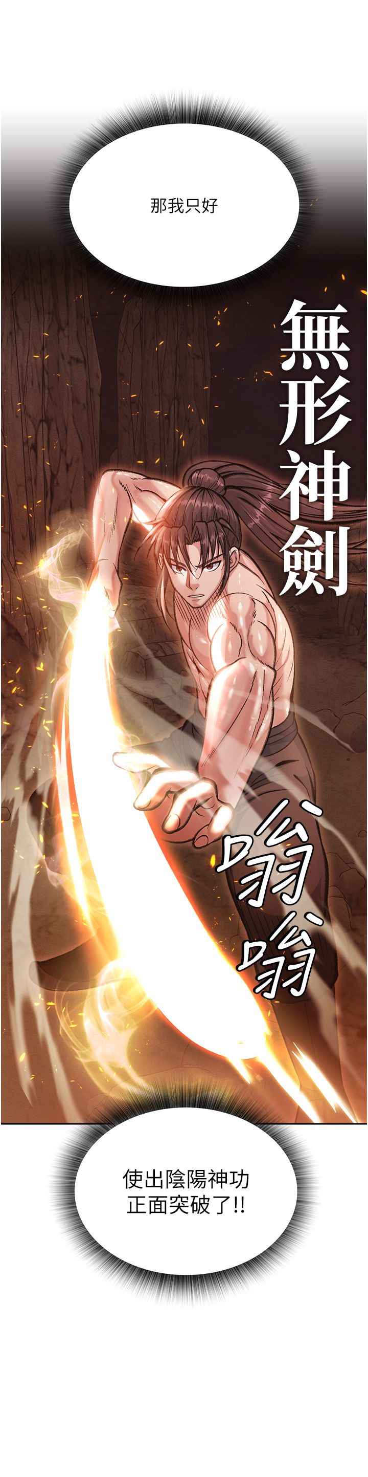 页面 21