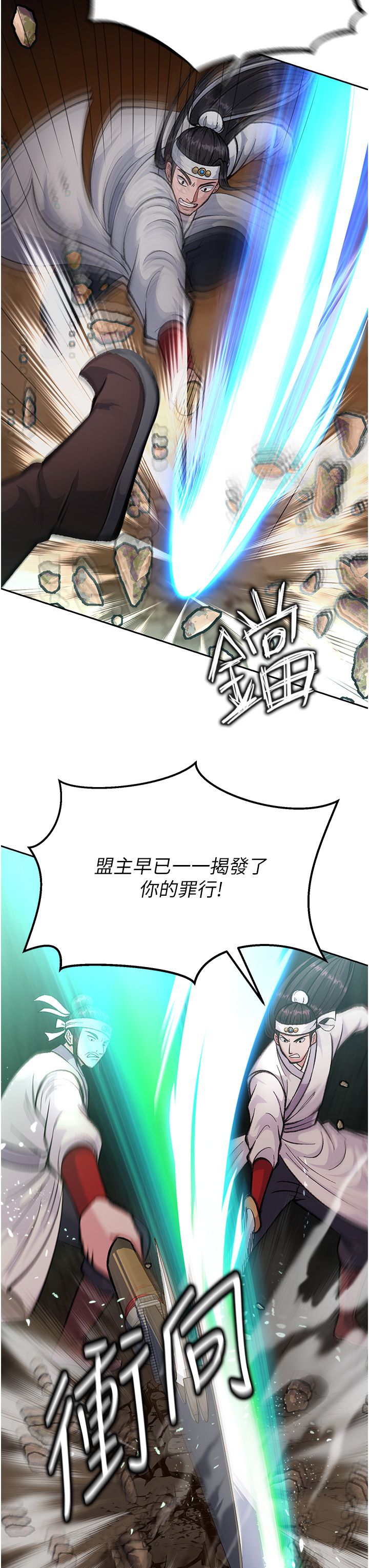 页面 27