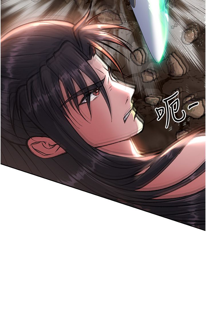 页面 28