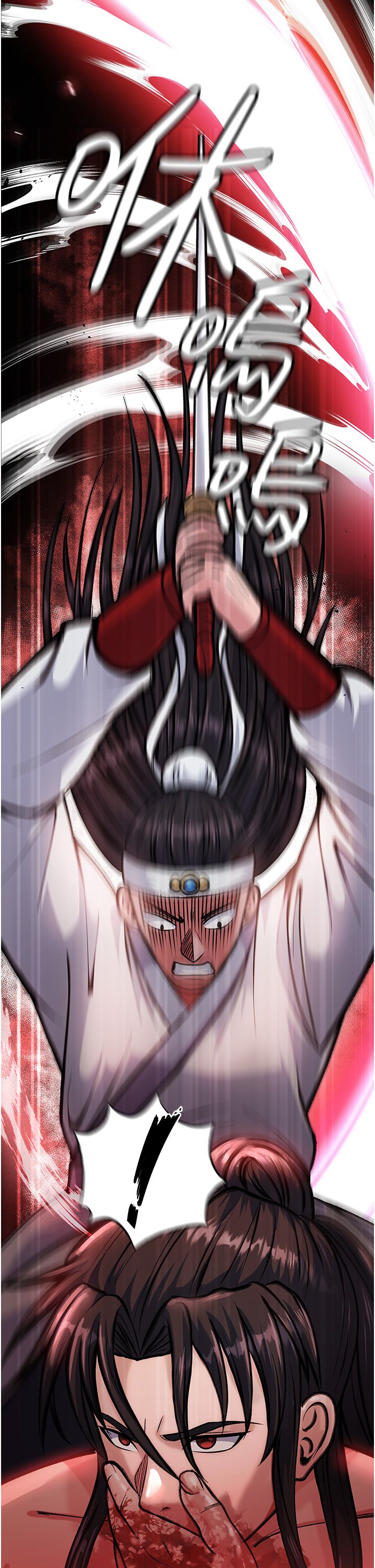 页面 42