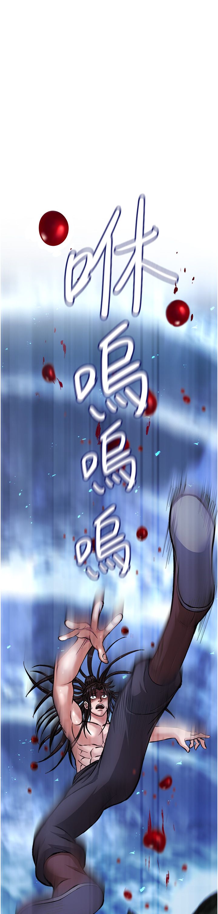 页面 65
