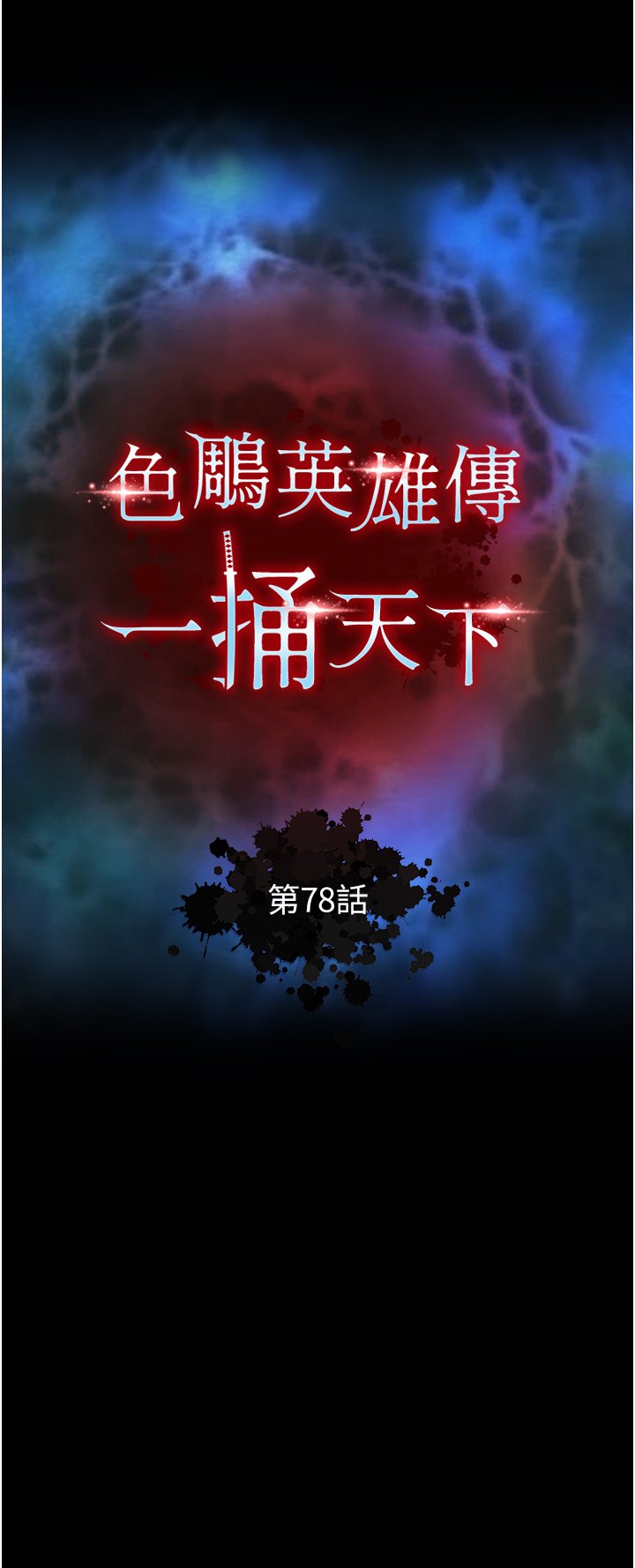 页面 5