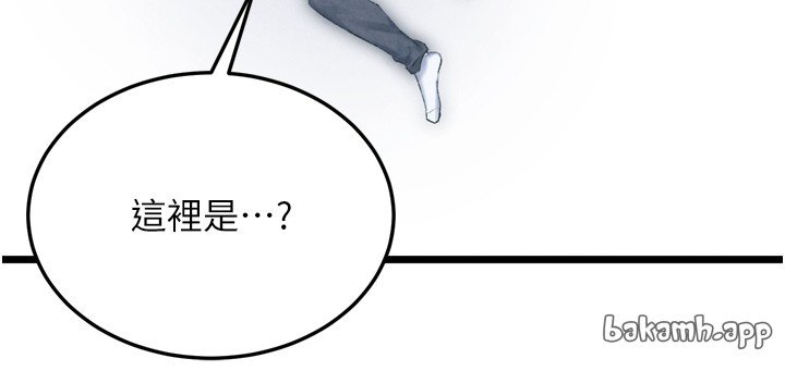 页面 13
