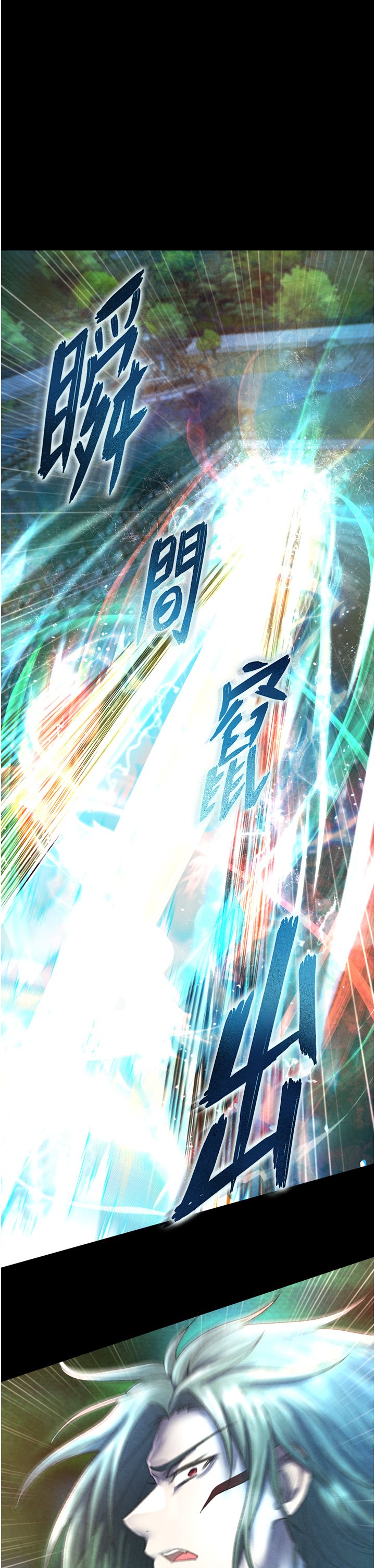 页面 40