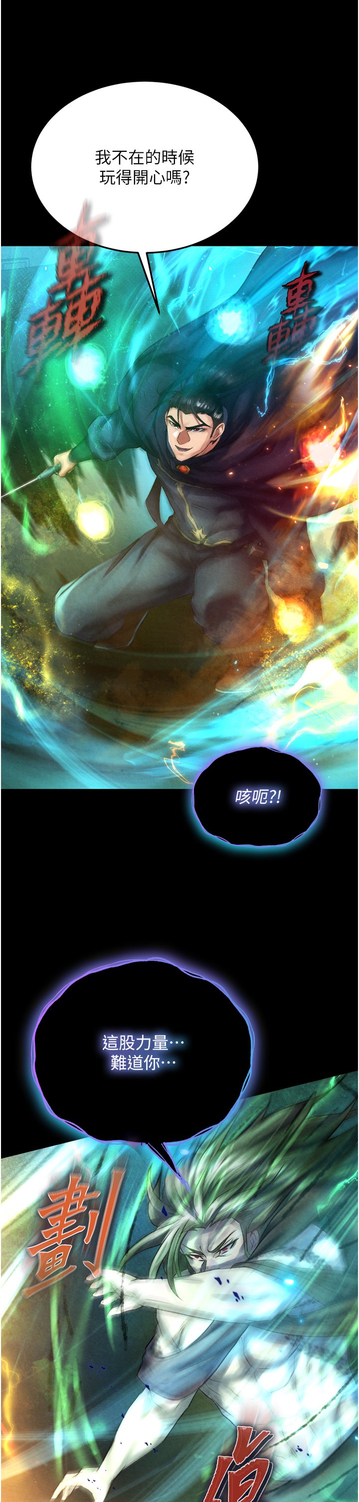 页面 44