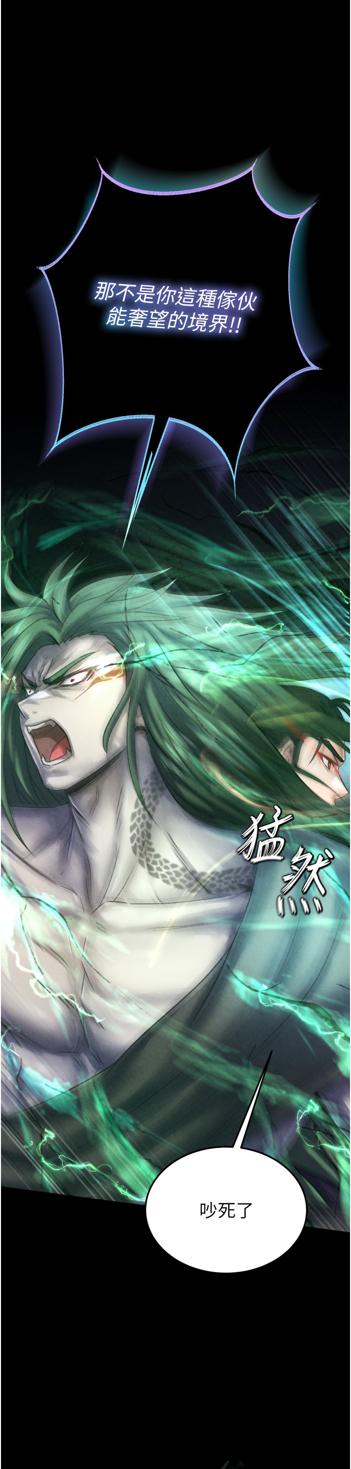 页面 49