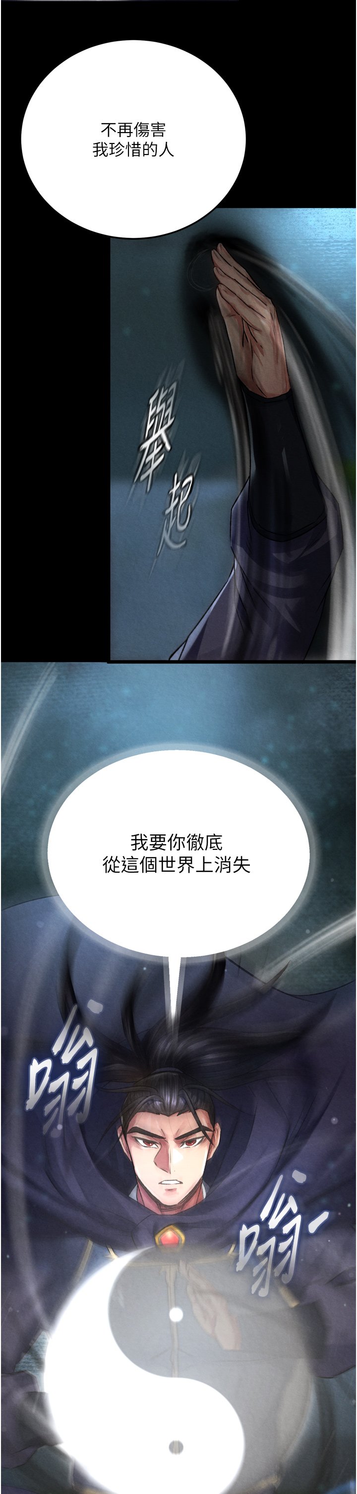 页面 56