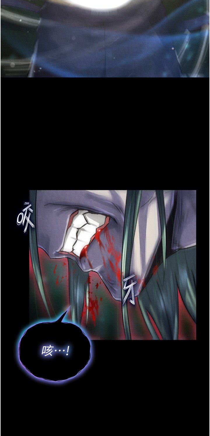 页面 57