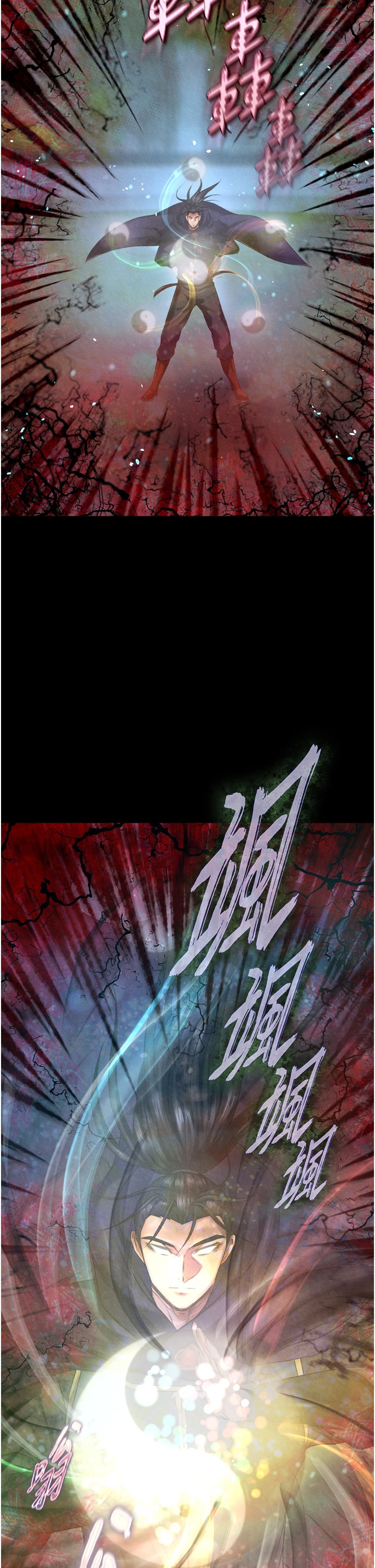 页面 59