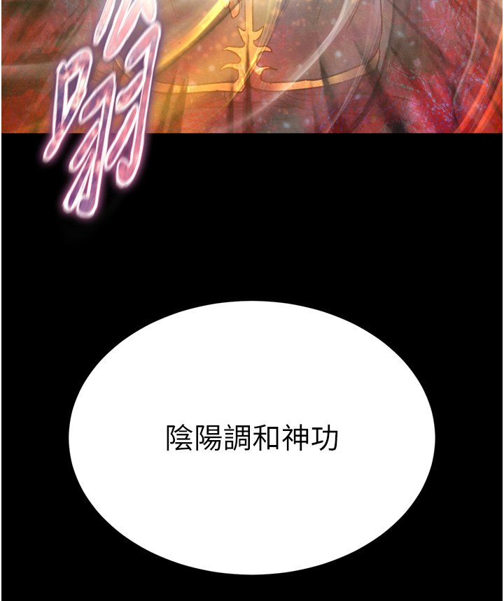 页面 60