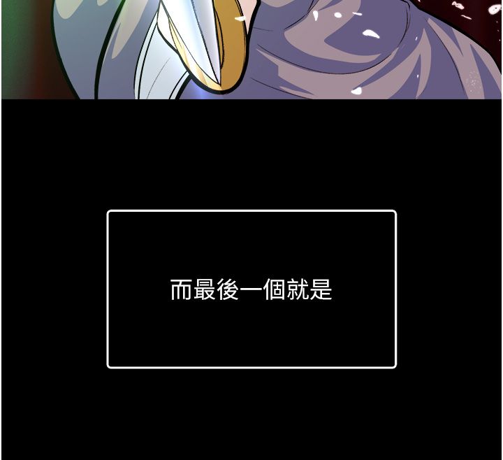 页面 8