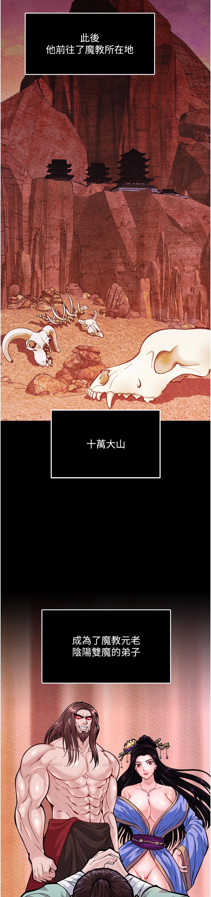 页面 15