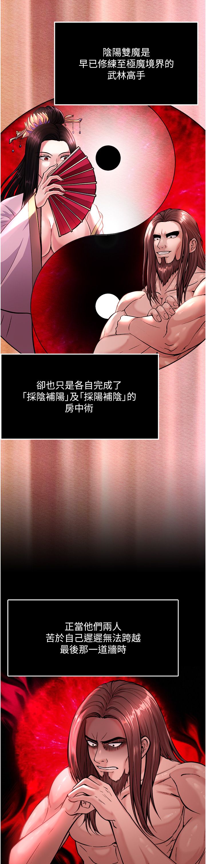 页面 17