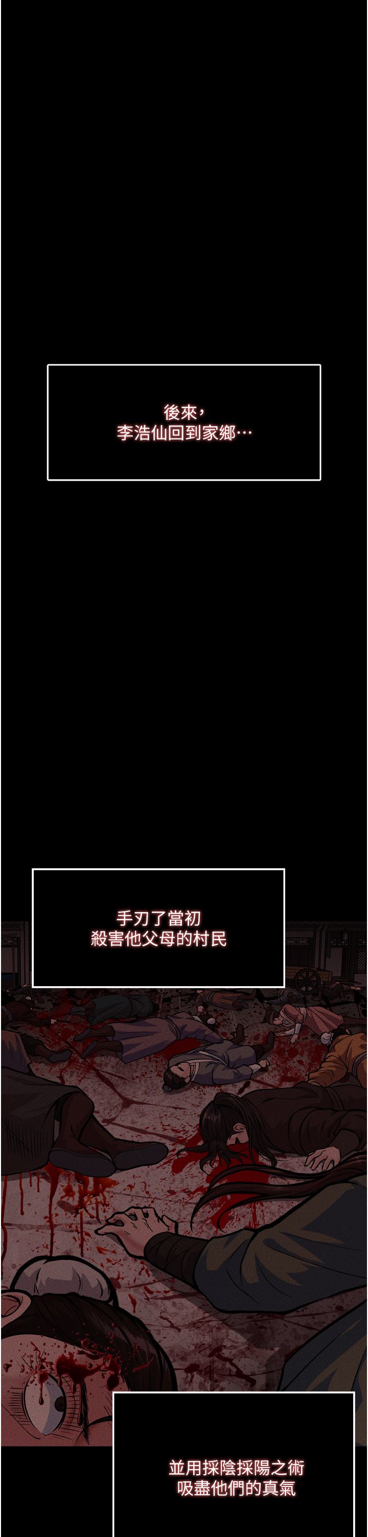 页面 21