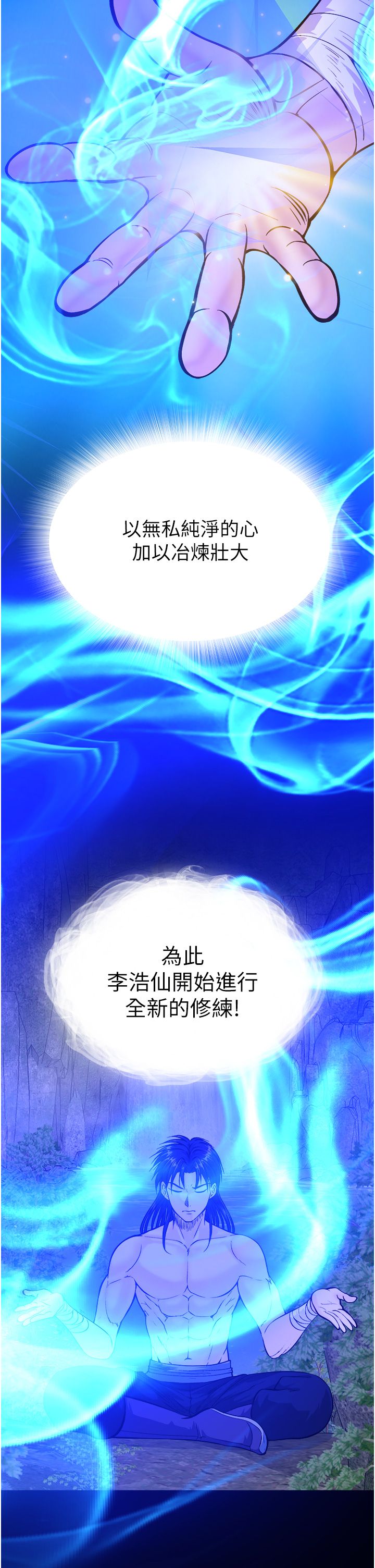 页面 26