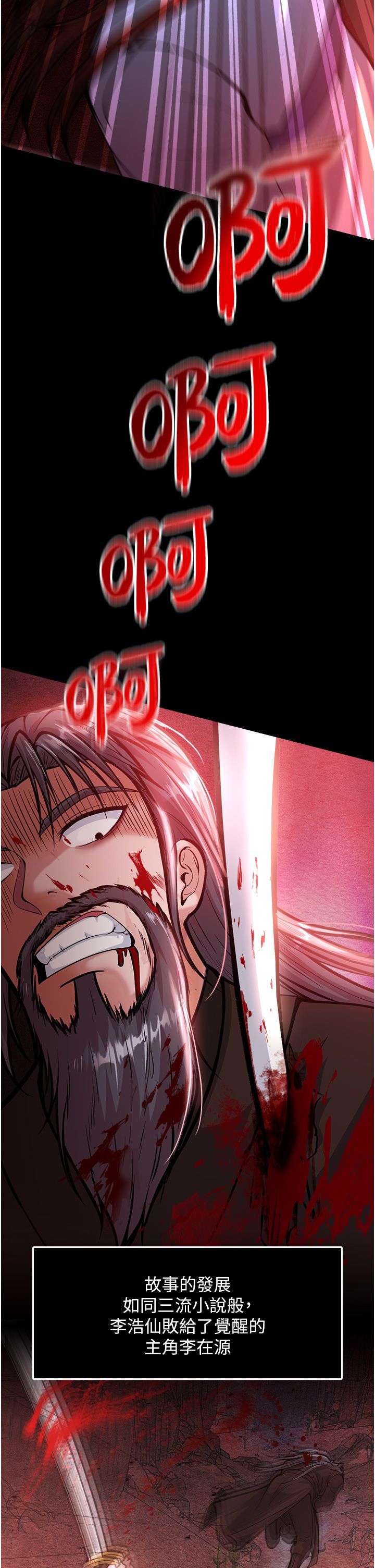 页面 34