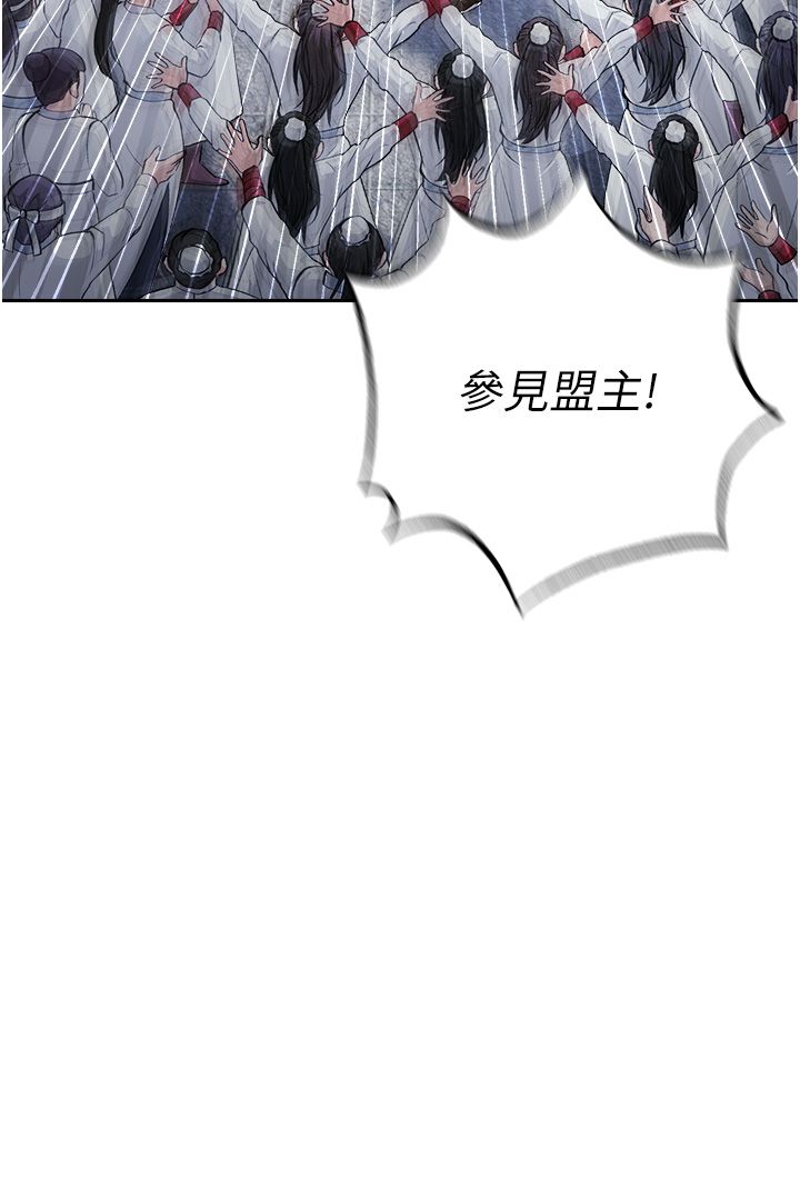 页面 44