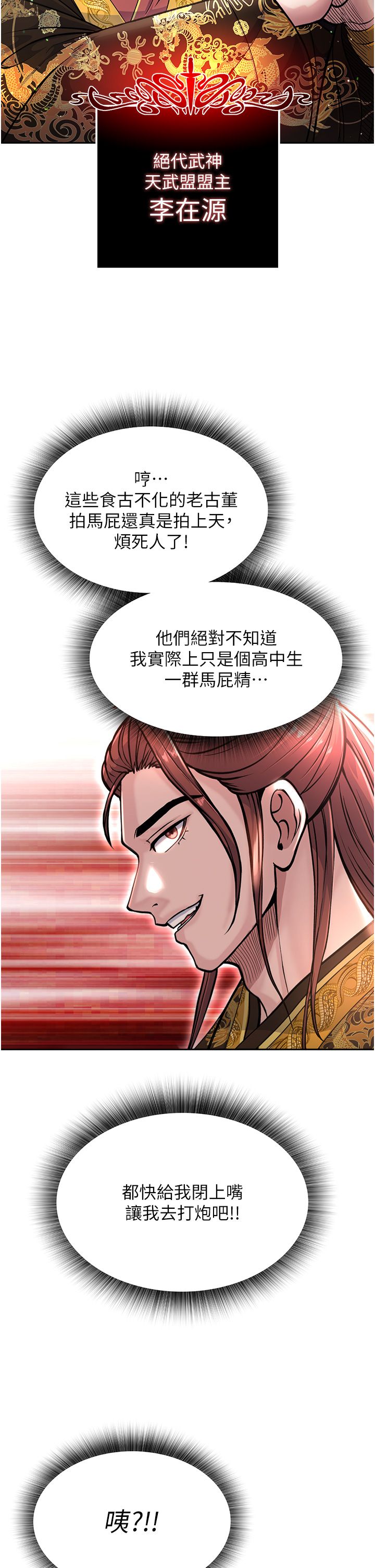 页面 46