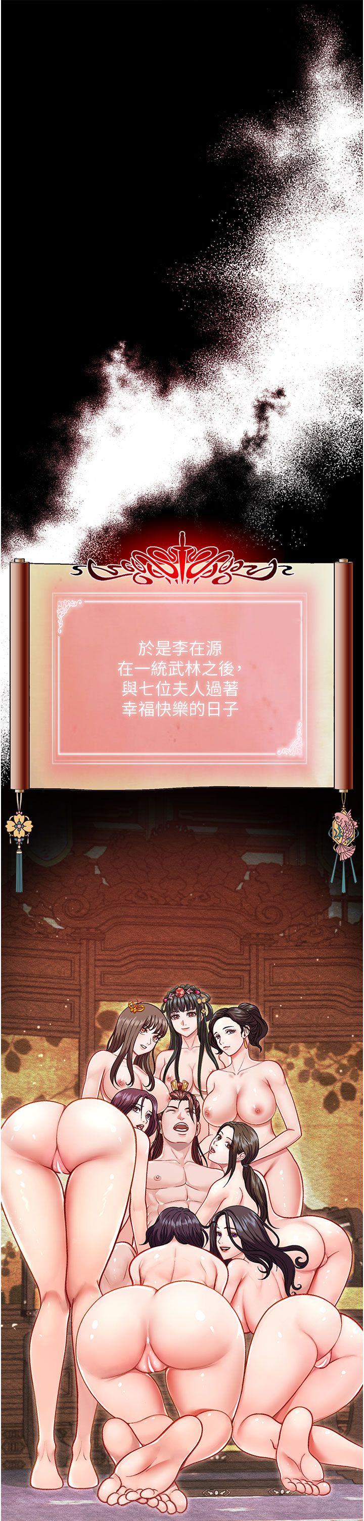 页面 1