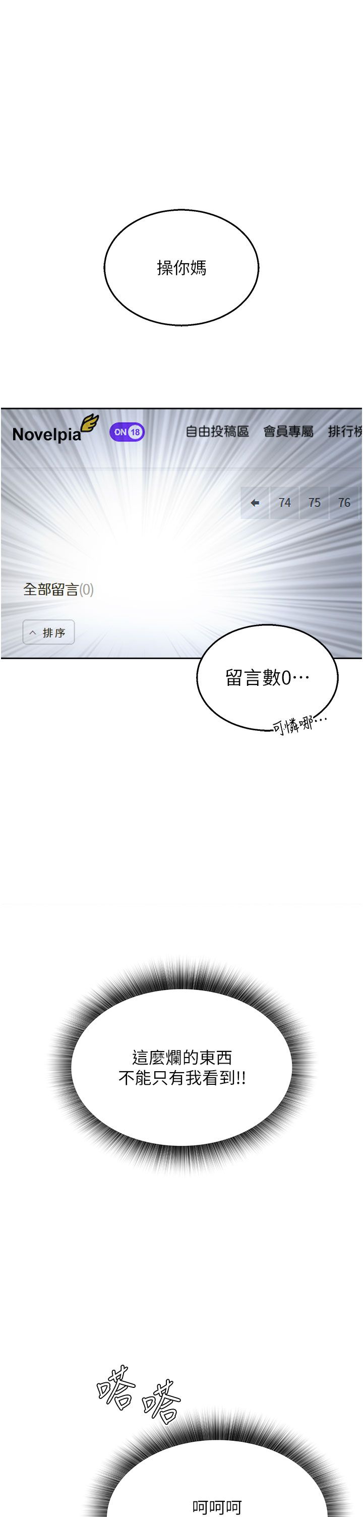 页面 5