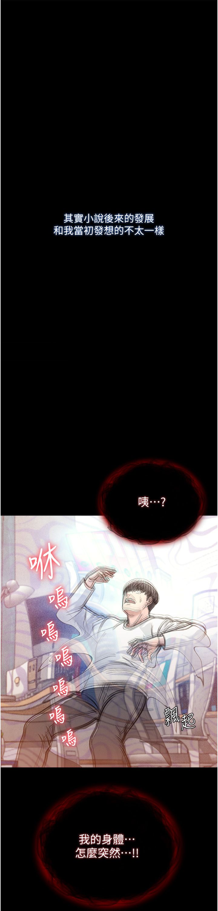 页面 10
