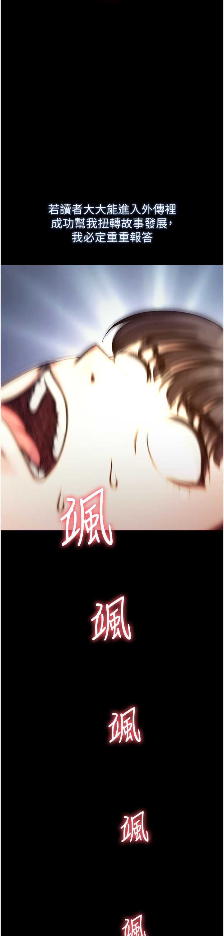 页面 11