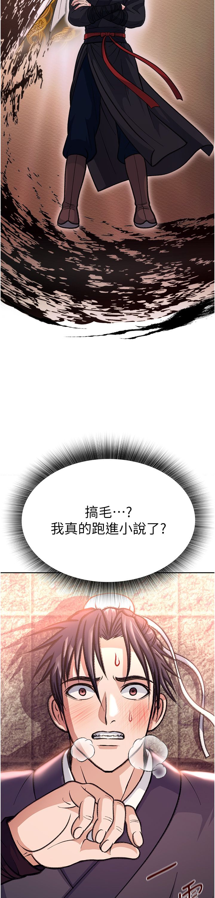 页面 22
