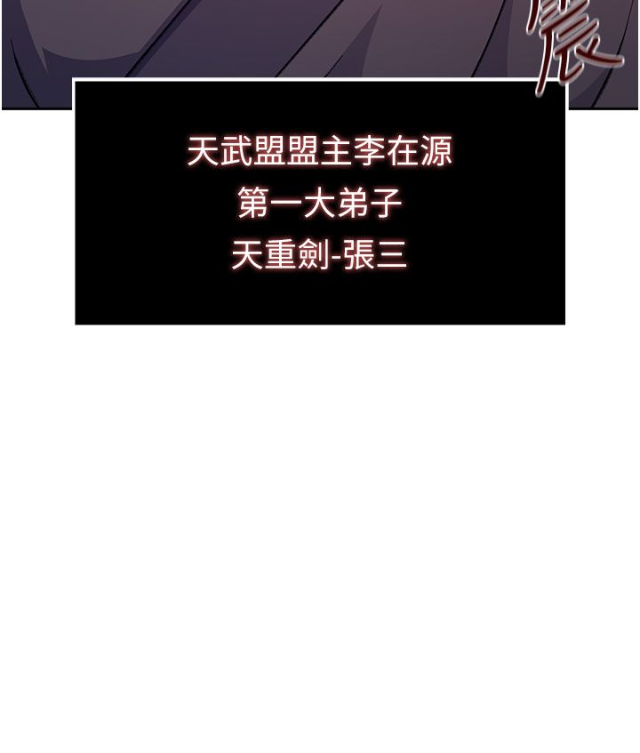 页面 23
