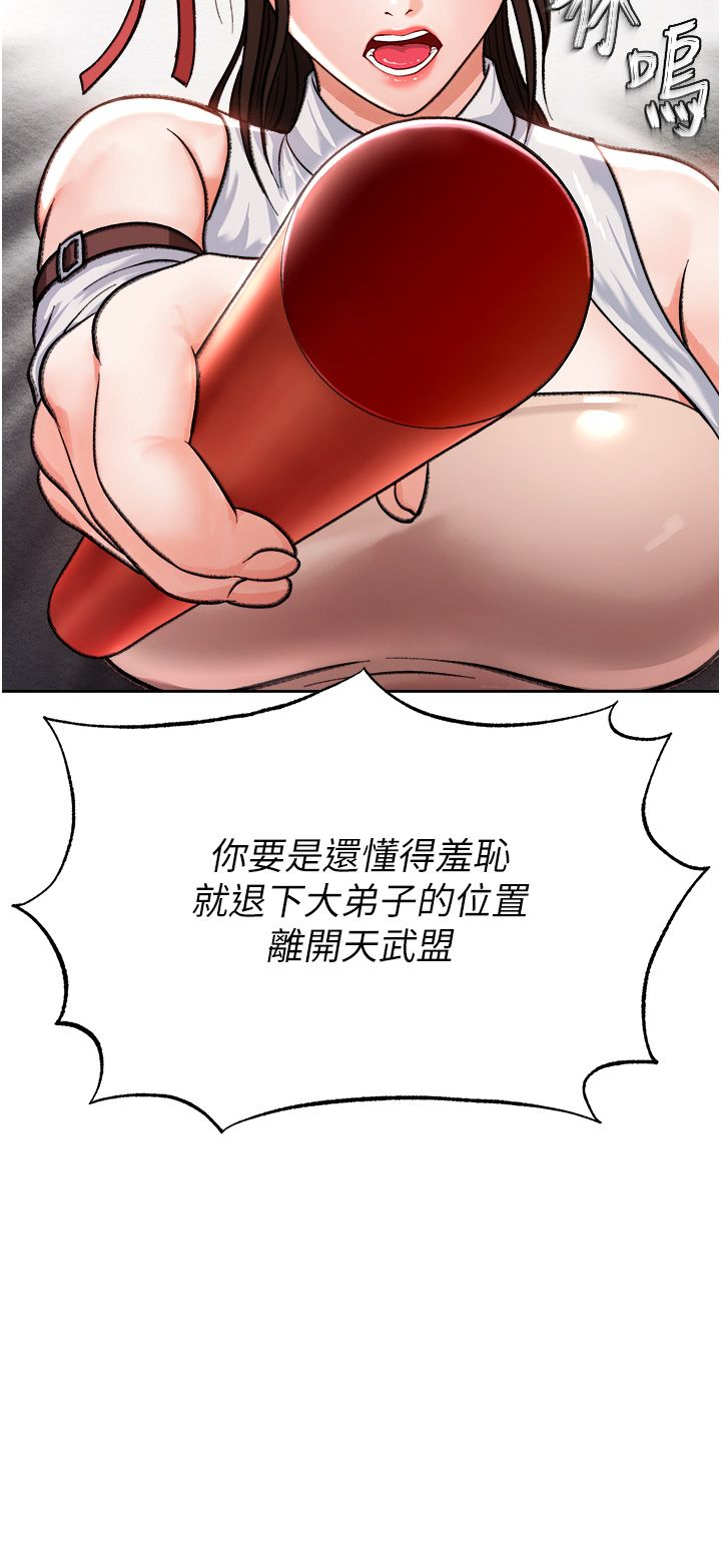 页面 35