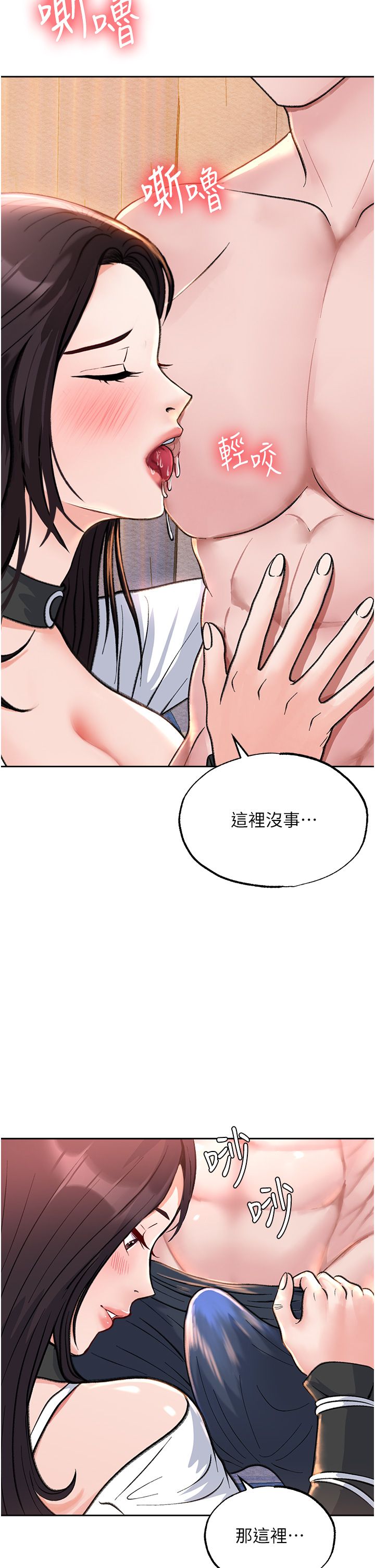页面 60