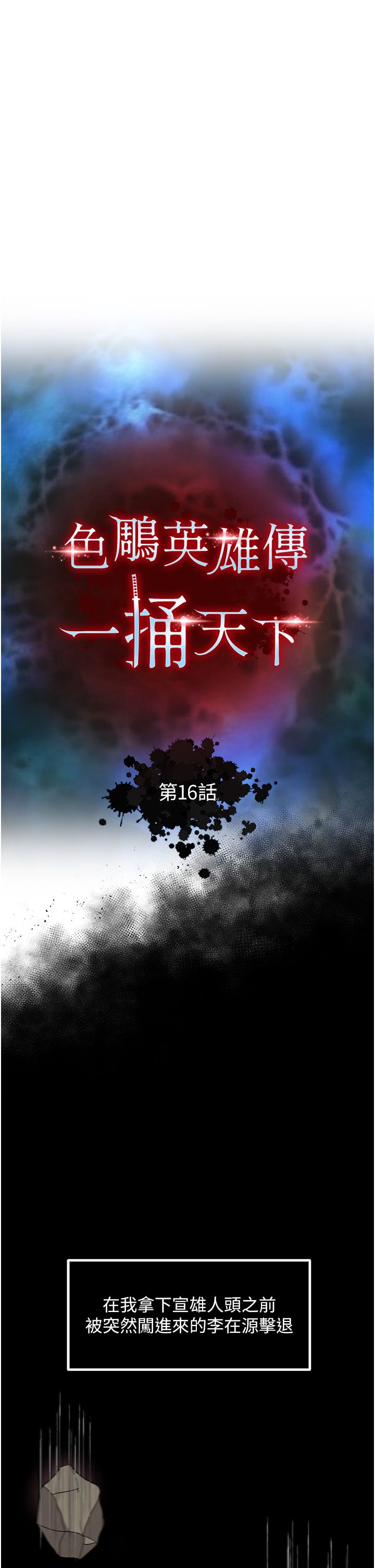 页面 6