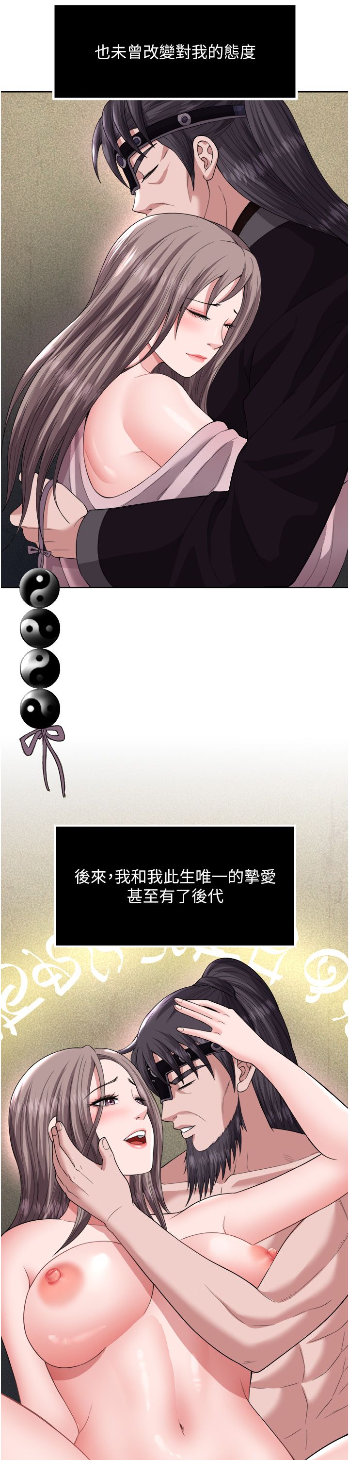 页面 10