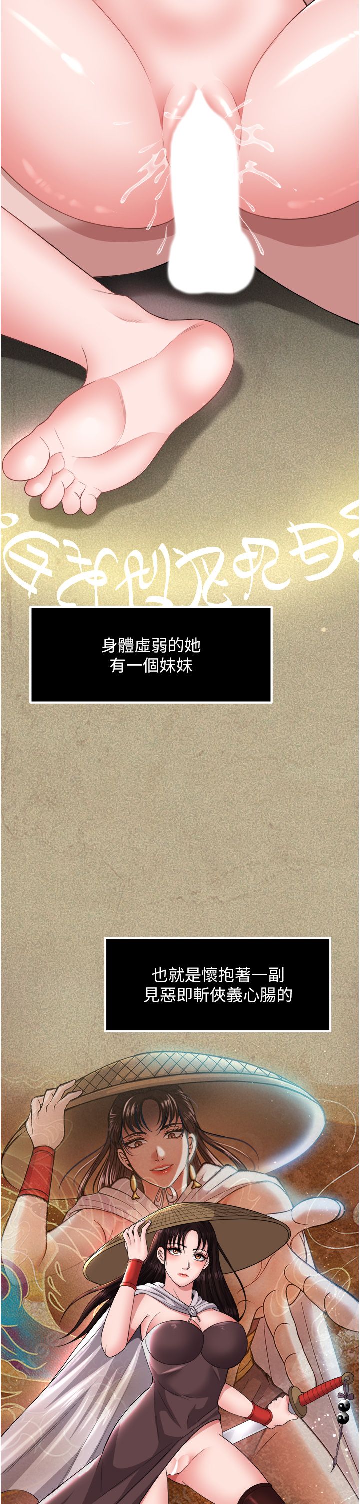 页面 11