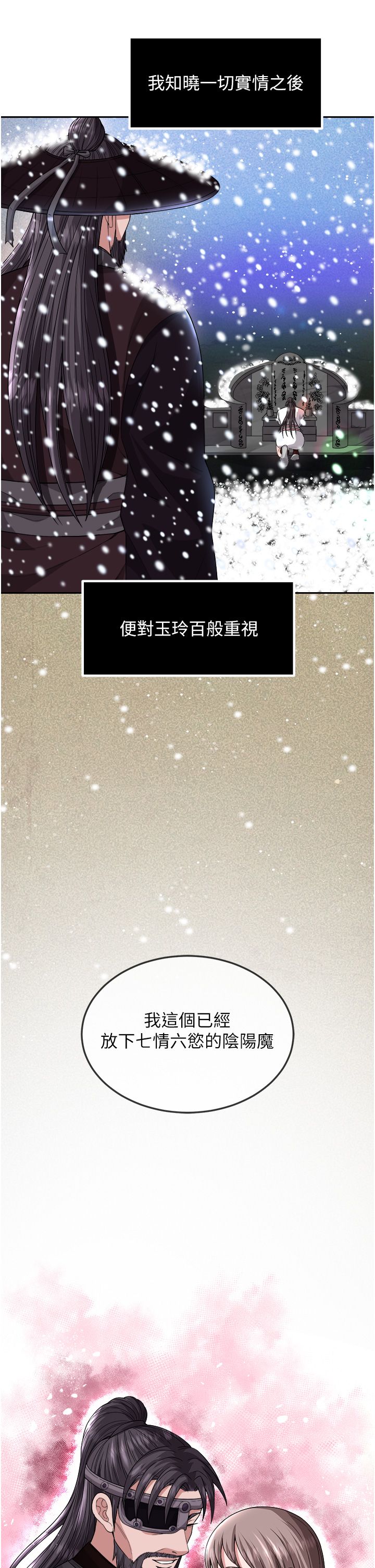 页面 17