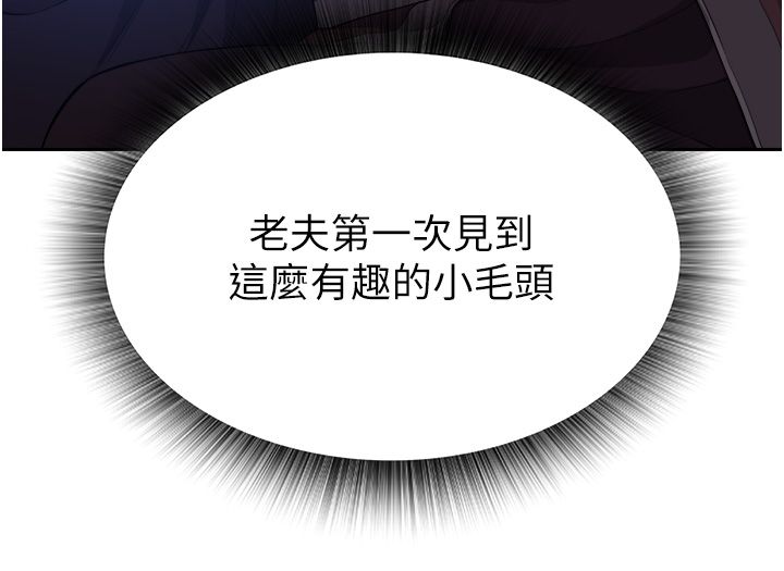 页面 23