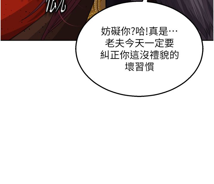 页面 27
