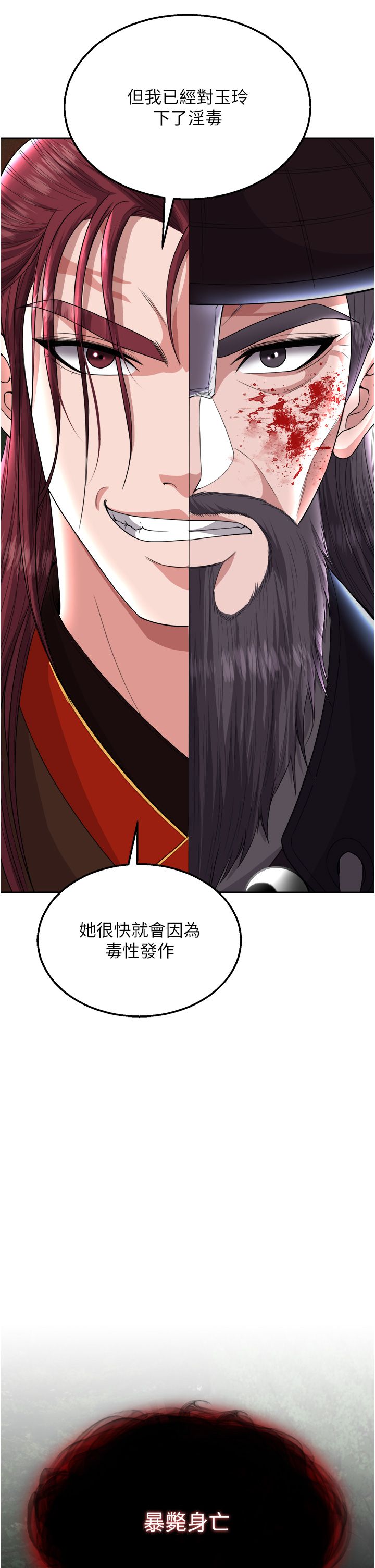 页面 43