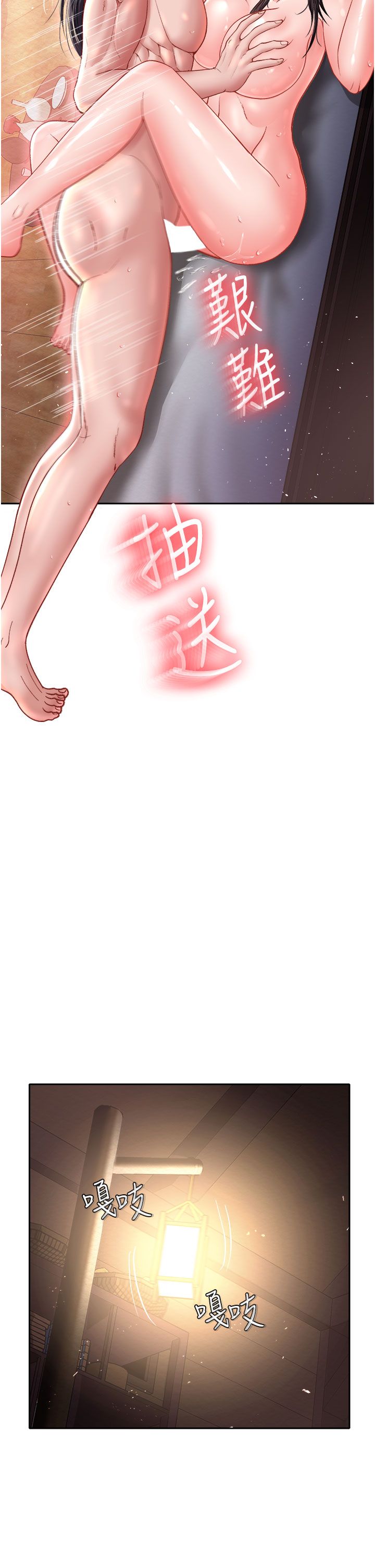 页面 11