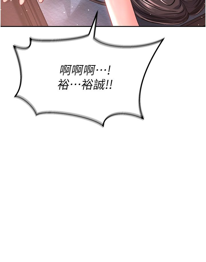 页面 17