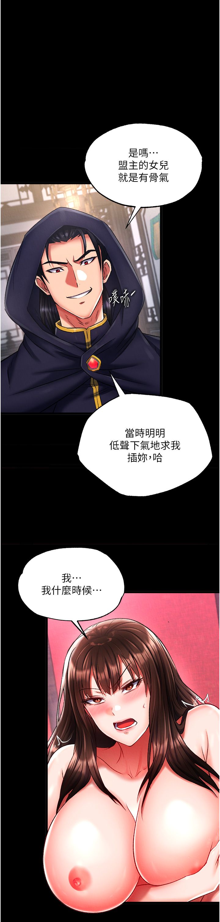 页面 1